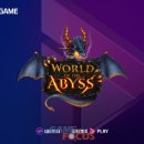 더선월드 이미지