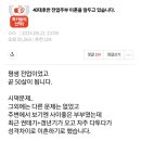 40대후반 전업주부 이혼을 앞두고 있습니다 이미지