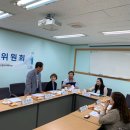 갈산종합사회복지관2 이미지