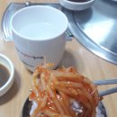 남해정통해물찜 이미지