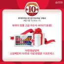 정미싱 네이버블로그