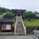 진주향교 이미지