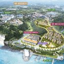 중문산업개발 이미지