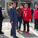 웅담2리 경로당 이미지