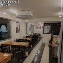 신마라탕&마라샹궈 영등포점 이미지