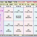 와이트리문화센터 이미지