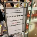 지에스25(GS25) 영등포현대 이미지