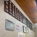 조서방순대국 이미지