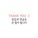 나짱더복