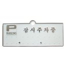 H3502 이미지