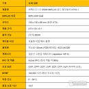 ACDC PC 플러스 | 다크플래쉬 퍼펙트모스트 850W 80PLUS골드 풀모듈러 ATX3.1 파워서플라이