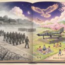 보라매동-21 네이버블로그