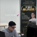 1000컨설팅