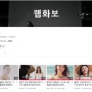 오토런 | 웹화보를 CD나 DVD로 제작해서 판매할 때 참고할 내용들, YouTub.com/@웹화보