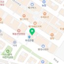국대수학전문학원