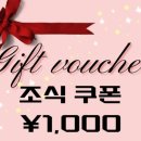 (주)카멜리아 네이버블로그