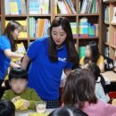 해바라기지역아동센터(2) 이미지