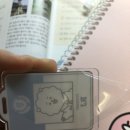 아크릴RJ