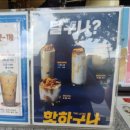 더리터화원점 이미지