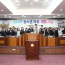 둔촌중학교 이미지