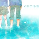 플레이리움