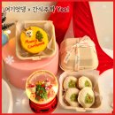 여기엇댕 이미지