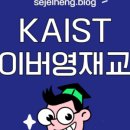 에이프릴잉글리시학원