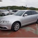 (주)경일모터스 이미지