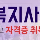 정음요양원 이미지