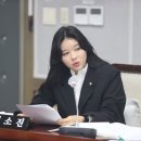 김소진 카카오 검색결과