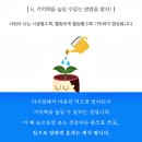 블루플렉스학원