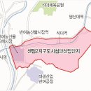 ㈜거성종합건설 이미지