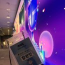 1211 | 1211회차 로또방송 방청 후기