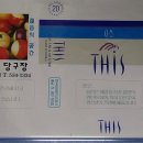 블랙홀당구장