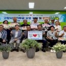 어룡동 행정복지센터 이미지