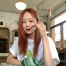헤어 수아봄