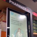 세븐약국 이미지