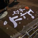 정동프라자 이미지