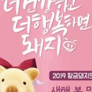 복이용원 이미지