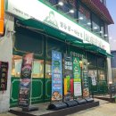 보배반점(갈산점) 이미지