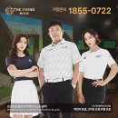 에이스 스크린 골프연습장 이미지