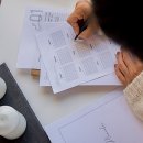 디엠종합건설(주) 이미지