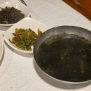 삼식이 포차