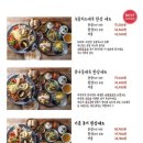 카페동이 3호점 이미지