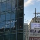 바이오엠재활의학과의원 이미지