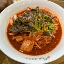 맛난갈비 | 망향비빔국수 천안점 메뉴 추천, 비빔국수 갈비만두 내돈내산 맛난 후기