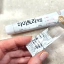 한아름산부인과