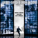 이글기프트