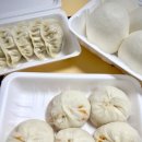 맛있는만두쌤