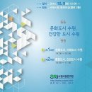 시청 제1별관9 이미지